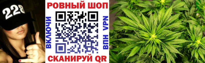 Хочу наркоту Гусь-Хрустальный COCAIN Амфетамин ГАШИШ Марихуана Мефедрон APVP