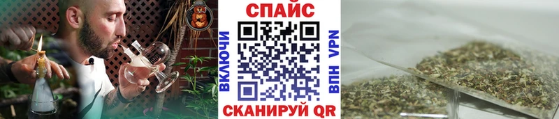 дарнет шоп  Гусь-Хрустальный  БУТИРАТ буратино 