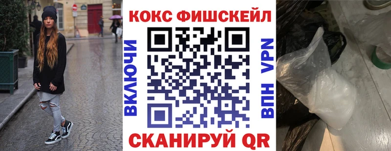 Cocaine 99%  Гусь-Хрустальный 