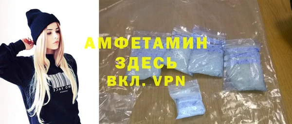 ГАЛЛЮЦИНОГЕННЫЕ ГРИБЫ Абдулино