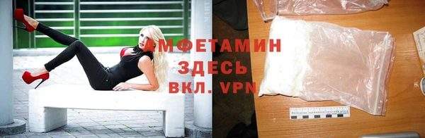 кокаин Алексин