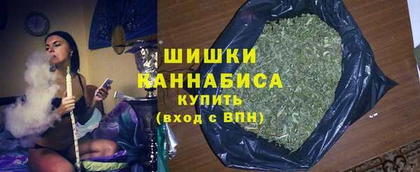 альфа пвп VHQ Алзамай