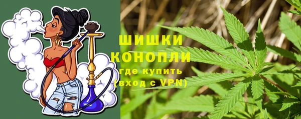 первитин Алексеевка