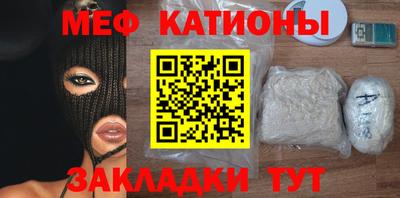 бошки Ликино-Дулёво