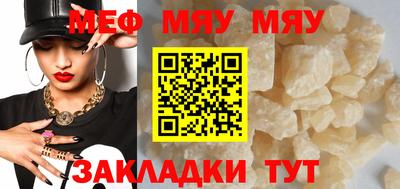 гидропоника Ливны