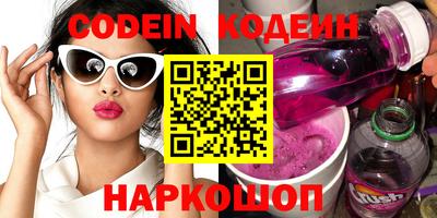 бошки Ликино-Дулёво
