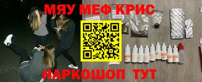 гидропоника Ливны