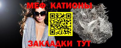 бошки Ликино-Дулёво