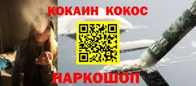 хмурый Лесосибирск