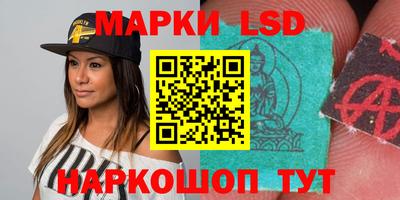 хмурый Лесосибирск