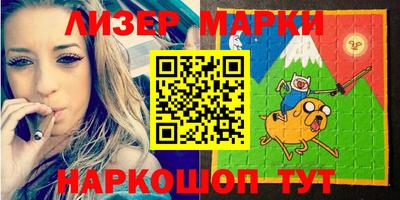 хмурый Лесосибирск