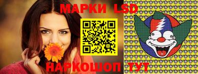 хмурый Лесосибирск
