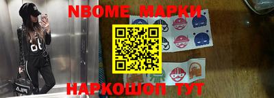 гидропоника Ливны