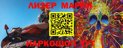 хмурый Лесосибирск