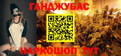 хмурый Лесосибирск