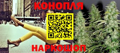 бошки Ликино-Дулёво