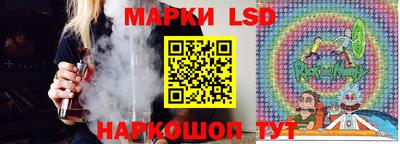 хмурый Лесосибирск