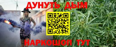 гидропоника Ливны
