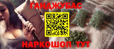 хмурый Лесосибирск