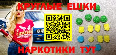 гидропоника Ливны