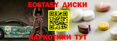 бошки Ликино-Дулёво