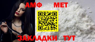 бошки Ликино-Дулёво