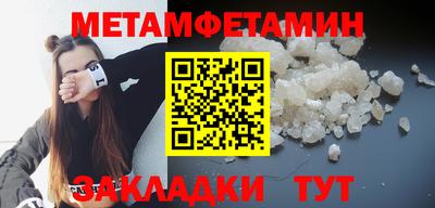 хмурый Лесосибирск