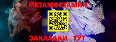 хмурый Лесосибирск