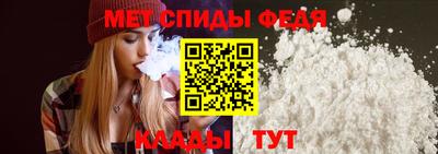 хмурый Лесосибирск