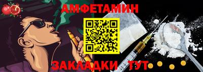 хмурый Лесосибирск