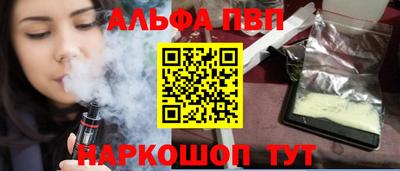 бошки Ликино-Дулёво