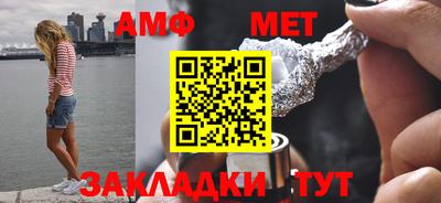 бошки Ликино-Дулёво