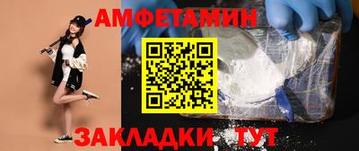 хмурый Лесосибирск