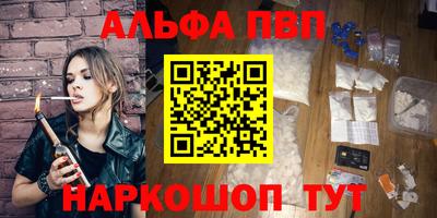 гидропоника Ливны