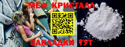 гидропоника Ливны