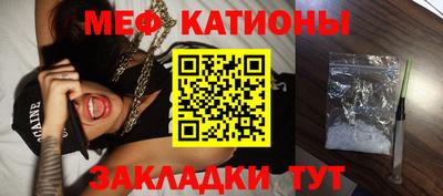 бошки Ликино-Дулёво