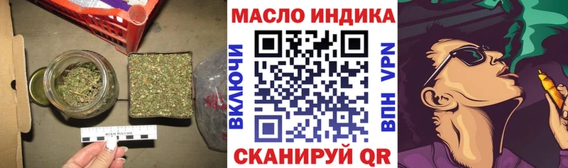 Дистиллят ТГК концентрат  Гусь-Хрустальный 