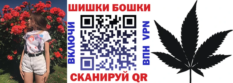 Канабис индика  наркошоп  Гусь-Хрустальный 